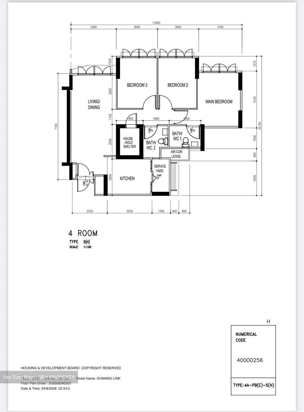 Blk 313C Punggol Parcvista (Punggol), HDB 4 Rooms #612607931